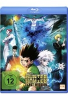 HUNTERxHUNTER - The Last Mission