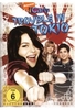 iCarly - Trouble in Tokio