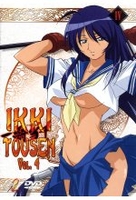 Ikki Tousen-Dragon Girls/Vol.4/Ep. 11-13