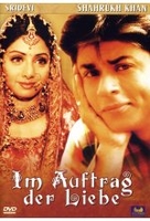 Im Auftrag der Liebe