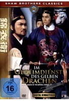 Im Geheimdienst des gelben Drachen