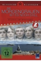 Im Morgengrauen ist es noch still [2 DVDs] R.K.