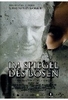 Im Spiegel des Bösen