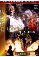 Im Todesnetz der gelben Spinne