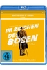 Im Zeichen des Bösen (Masterpieces of Cinema) [2 BRs]