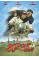 In 80 Tagen um die Welt