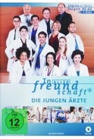 In aller Freundschaft - Die jungen Ärzte - Staffel 2.1/Folgen 43-63 [7 DVDs]