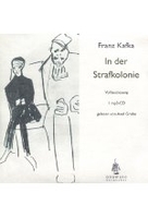 In der Strafkolonie