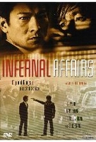 Infernal Affairs