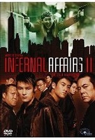 Infernal Affairs II