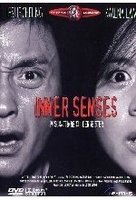 Inner Senses