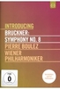 Introducing Bruckner: Symphony No. 8 - Pierre Boulez/Wiener Philharmoniker
