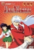 Inu Yasha Vol. 01 - Episode 01-04