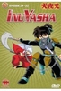 Inu Yasha Vol. 08 - Episode 29-32