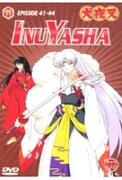 Inu Yasha Vol. 11 - Episode 41-44