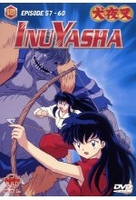 Inu Yasha Vol. 15 - Episode 57-60