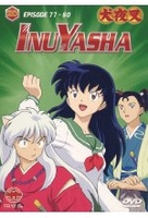 Inu Yasha Vol. 20 - Episode 77-80