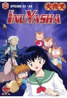 Inu Yasha Vol. 22 - Episode 85-88