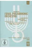 Israel Philharmonic Orchestra - 75th Anniversary Concert [2 DVDs]