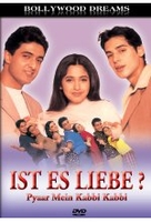 Ist es Liebe - Pyaar Mein Kabhi Kabhi