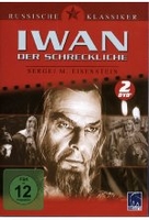 Iwan der Schreckliche Teil 1&2 [2 DVDs]
