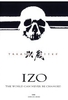 Izo - The world can never be changed