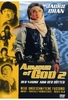 Jackie Chan - Armour Of God 2