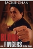 Jackie Chan - Blood Fingers