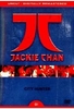 Jackie Chan - City Hunter