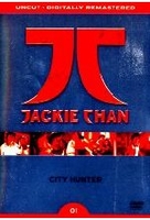 Jackie Chan - City Hunter