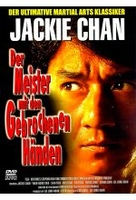 Jackie Chan - Der Meister mit den gebrochenen Händen