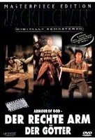 Jackie Chan - Der rechte Arm der Götter [2 DVDs]
