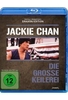 Jackie Chan - Die große Keilerei - Dragon Edition