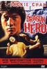 Jackie Chan - Dragon Hero