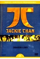 Jackie Chan - Dragon Lord