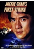 Jackie Chan - First Strike