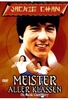 Jackie Chan - Meister aller Klassen/Die Jackie Chan Story