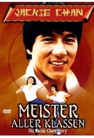 Jackie Chan - Meister aller Klassen/Die Jackie Chan Story