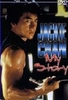 Jackie Chan - My Story