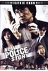 Jackie Chan - New Police Story