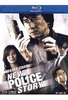 Jackie Chan - New Police Story