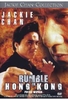 Jackie Chan - Rumble in Hong Kong