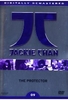 Jackie Chan - The Protector [CE]