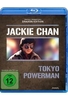 Jackie Chan - Tokyo Powerman - Dragon Edition
