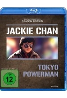 Jackie Chan - Tokyo Powerman - Dragon Edition