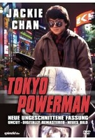 Jackie Chan - Tokyo Powerman