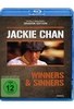 Jackie Chan - Winners & Sinners - Dragon Edition