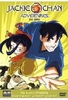 Jackie Chan Adventures - Die Serie Vol.1
