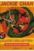 Jackie Chan Classic Collection [3 DVDs]