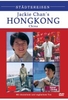 Jackie Chans Hong Kong - Städtereisen